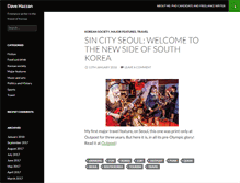 Tablet Screenshot of davehazzan.com